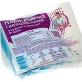НАБІР ГІНЕКОЛОГІЧНИЙ ОГЛЯДОВИЙ СТЕРИЛЬНИЙ tm Dr.MARTA №3  №1