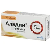 Аладин®-Фармак таблетки 5 мг блістер у пачці  №50