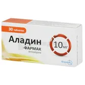 Аладин®-Фармак таблетки 10 мг блістер у пачці  №30