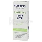 FORFORIN CLINICAL ШАМПУНЬ ПРОТИ ЖИРНОЇ ЛУПИ 200 мл  №1