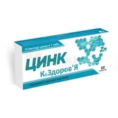 ЦИНК К & ЗДОРОВ'Я таблетки  №60