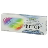БАЛЬЗАМ КОСМЕТИЧНИЙ "ФІТОР" свічки 2,3 г з пантенолом  №10