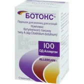 Ботокс® порошок для розчину для ін'єкцій 100 ОД-Аллерган флакон  №1