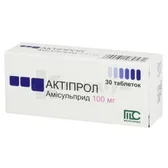 Актіпрол® таблетки 100 мг блістер  №30