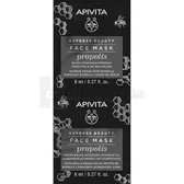 APIVITA EXPRESS BEAUTY МАСКА ДЛЯ ЖИРНОЇ ШКІРИ З ПРОПОЛІСОМ 8 мл  №2