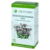 Золототисячника трава трава 75 г пачка з внутрішн. пакетом  №1