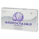 Флороспазміл розчин  для ін'єкцій 40 мг/4 мл + 0,04 мг/4 мл ампула 4 мл  №10