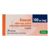 Асентра® таблетки, вкриті плівковою оболонкою 100 мг  №28