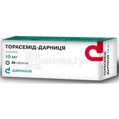 Торасемід-Дарниця таблетки 10 мг контурна чарункова упаковка в пачці  №30