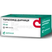 Торасемід-Дарниця таблетки 10 мг контурна чарункова упаковка в пачці  №100