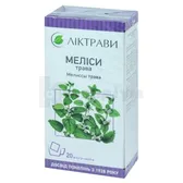 Меліси трава трава 1,5 г фільтр-пакет  №20