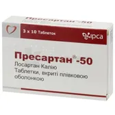 Пресартан®-50 таблетки, вкриті плівковою оболонкою 50 мг  №30