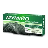 МУМІЙО ВИСОКОГІРНЕ капсули 400 мг  №30