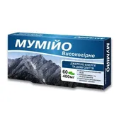 МУМІЙО ВИСОКОГІРНЕ капсули 400 мг  №60