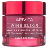 APIVITA WINE ELIXIR КРЕМ-ЛІФТИНГ ПРОТИ ЗМОРШОК ЛЕГКОЇ ТЕКСТУРИ З ПОЛІФЕНОЛАМИ ВИНА РЕГІОНУ САНТОРІНІ 50 мл  №1
