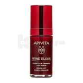 APIVITA WINE ELIXIR СИРОВАТКА-ЛІФТІНГ ПРОТИ ЗМОРЩОК З ПОЛІФЕНОЛАМИ ВИНА РЕГІОНУ САНТОРІНІ 30 мл  №1