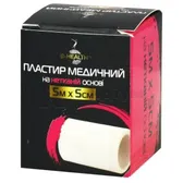 ПЛАСТИР МЕДИЧНИЙ КАТУШКОВИЙ B-HEALTH™ 5 м х 5 см на нетканній основі  №1