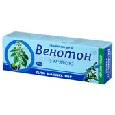 ГЕЛЬ-БАЛЬЗАМ "ВЕНОТОН" туба 75 мл  №1