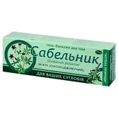 ГЕЛЬ-БАЛЬЗАМ "САБЕЛЬНИК" м'ята (охолоджуючий) туба 75 г  №1