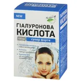 ГІАЛУРОНОВА КИСЛОТА СУПЕР ФОРТЕ таблетки  №30