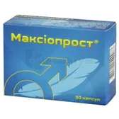 Максіопрост капсули 460 мг  №30