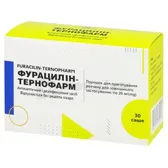 Фурацилін-Тернофарм порошок для приготування р-ну для зовнішнього застосування 20 мг саше 0.94 г  №30