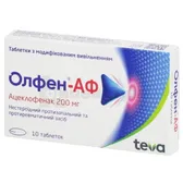 Олфен®-АФ таблетки з модифікованим вивільненням 200 мг блістер у картонній коробці  №10