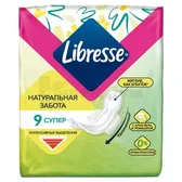 ПРОКЛАДКИ ЖІНОЧІ ГІГІЄНІЧНІ LIBRESSE NATURAL CARE СУПЕР  №9