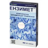 Ензимет капсули  №30