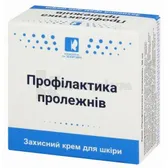 КРЕМ КОСМЕТИЧНИЙ "ПРОФІЛАКТИКА ПРОЛЕЖНІВ" 50 мл  №1
