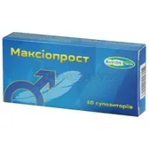 Максіопрост супозиторії  №10