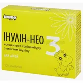 ІНУЛІН-НЕО 3 ДЛЯ ДІТЕЙ пакет-саше ванілін  №10