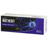 Магневіт таблетки  №50