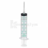 ШПРИЦ ОРИГІНАЛЬНИЙ PERFUSOR® 8728810F-20 50 мл з аспіраційною голкою, не містить латексу  №1