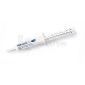 ГІДРОГЕЛЬ HYDROSORB® GEL 15 г  №1