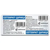 Септефрил®-Дарниця таблетки 0,2 мг контурна чарункова упаковка в пачці  №10