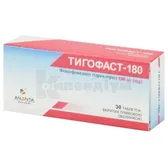 Тигофаст®-180 таблетки, вкриті плівковою оболонкою 180 мг блістер  №30