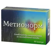 Метионорм капсули 460 мг  №30