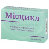Міоцикл капсули 490 мг  №30