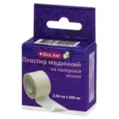 ПЛАСТИР МЕДИЧНИЙ НА ПАПЕРОВІЙ ОСНОВІ 2,5 см х 500 см котушка  №1