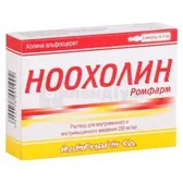 Ноохолін розчин  для ін'єкцій 250 мг/мл ампула 4 мл  №3
