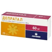 Депратал таблетки кишково-розчинні 60 мг блістер  №28