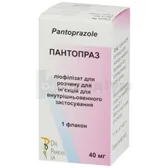 Пантопраз ліофілізат для розчину для ін'єкцій 40 мг флакон  №1