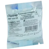РУКАВИЧКИ ОГЛЯДОВІ СТЕРИЛЬНІ "СЛАВНА®" розмір L пара  №1
