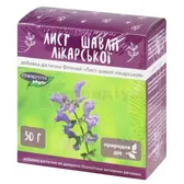 Фіточай "Листья шавлії лікарського" 50 г  №1