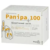 Рапіра® 100 порошок для орального розчину 100 мг/0,5 г саше 0.5 г  №20