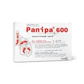 Рапіра® 600 порошок для орального розчину 600 мг саше 3 г  №10