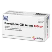 Кветирон® XR Асіно таблетки пролонгованої дії 150 мг блістер  №60