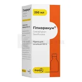 Гіпноранум® розчин для інгаляцій 100 % флакон 250 мл  №1