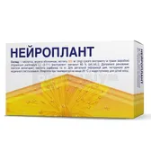 Нейроплант таблетки, вкриті оболонкою  №30